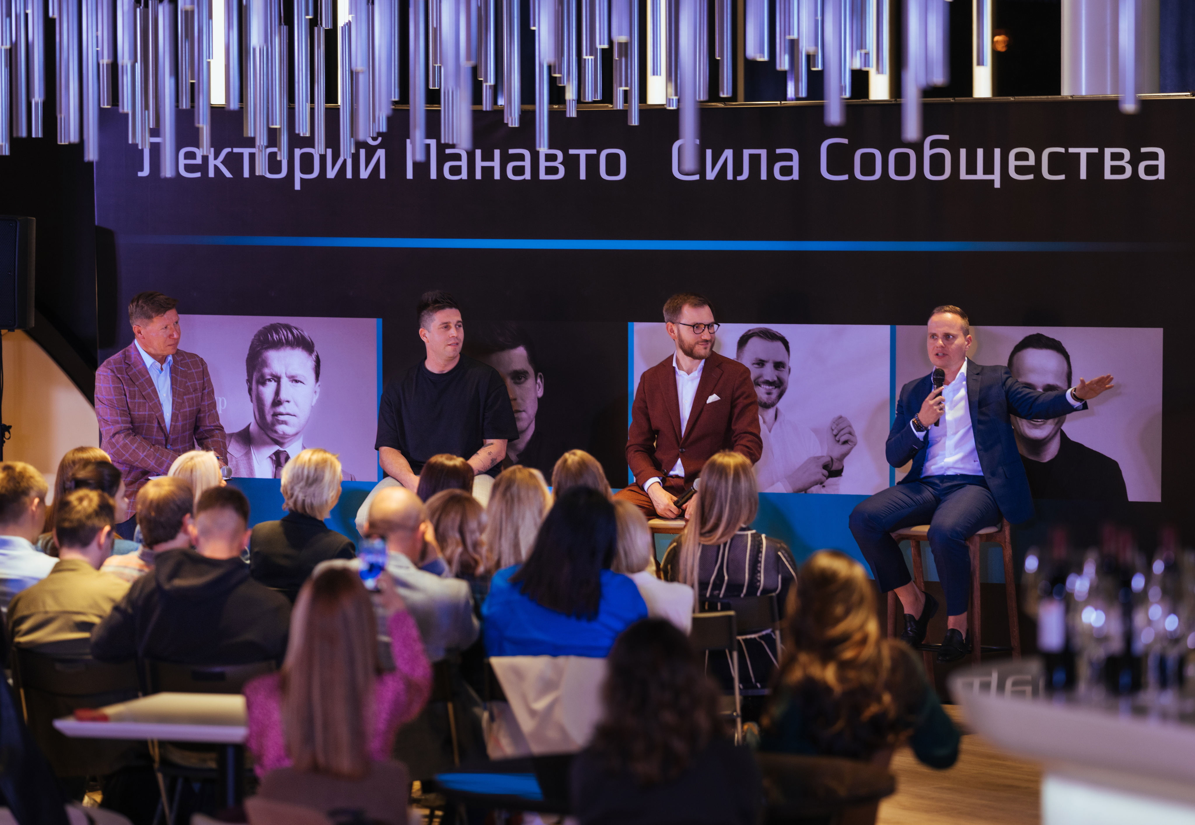Приглашение на закрытые мероприятия